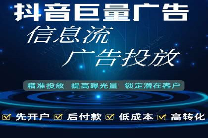 百度竞价排名策略：看这家公司如何逆袭