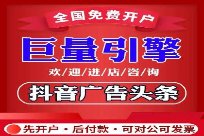 成功案例：SEM代运营服务公司助力企业腾飞