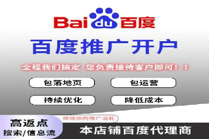 头条信息流数据分析与优化