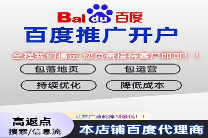 案例研究：SEM账户如何实现高效推广