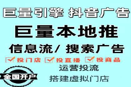 信息流平台运营策略：经典案例分析