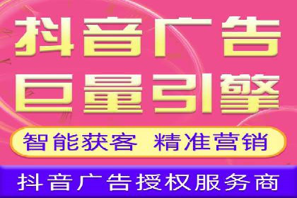 百度广告竞价成功案例：某餐饮企业的线上营销之路